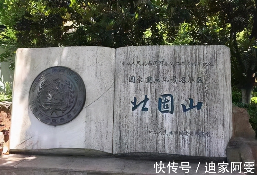 北固山!多景楼上多词章,陆游也曾谱写华章,开篇就是名句,读来引人入胜