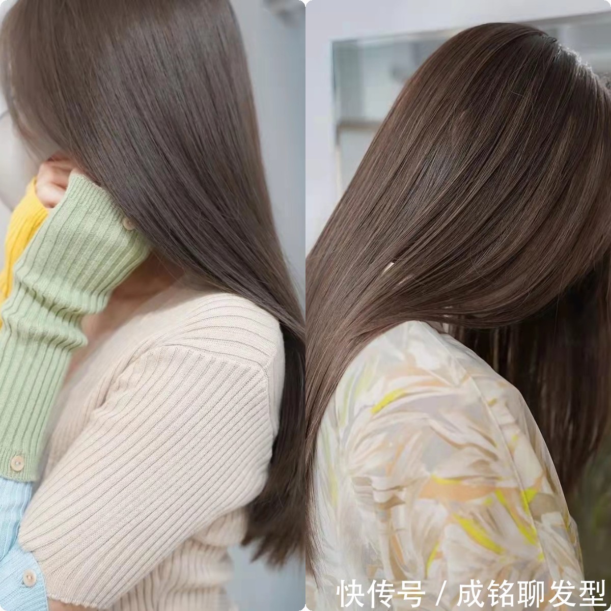 发色|这才是最适合秋天的发色,不漂发损伤小掉色慢,低调奢华又显白