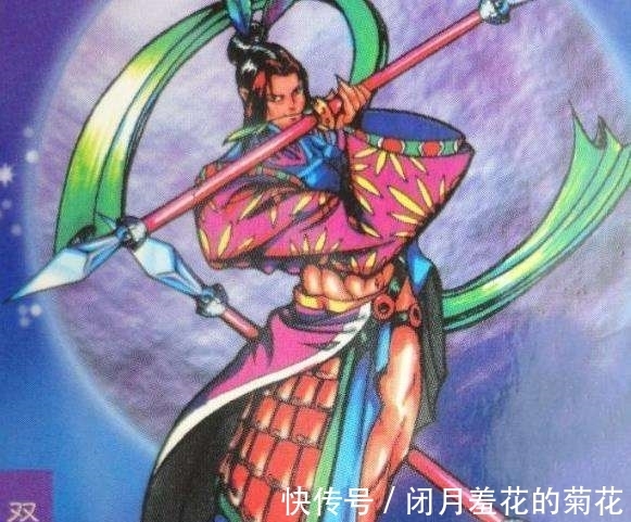 杨林|双枪老将，定彦平