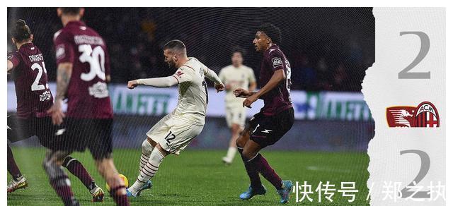 翻车|2-2!0-2!1-1!短短48小时,意甲3大争冠热门全翻车