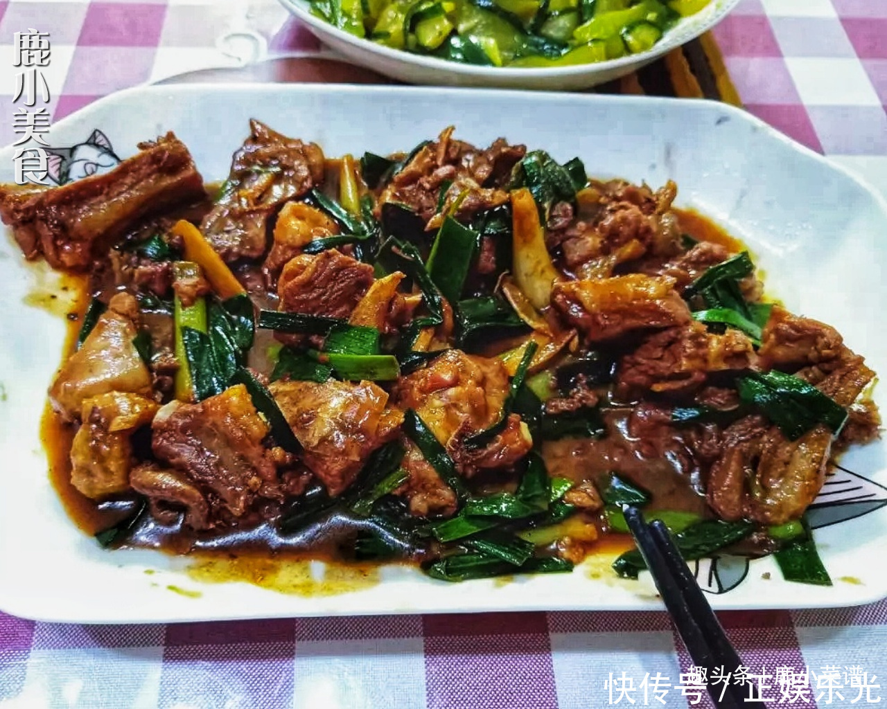 春节家宴最馋此美食，比牛羊肉美味，酱鲜爽辣肉酥嫩，家人抢着吃