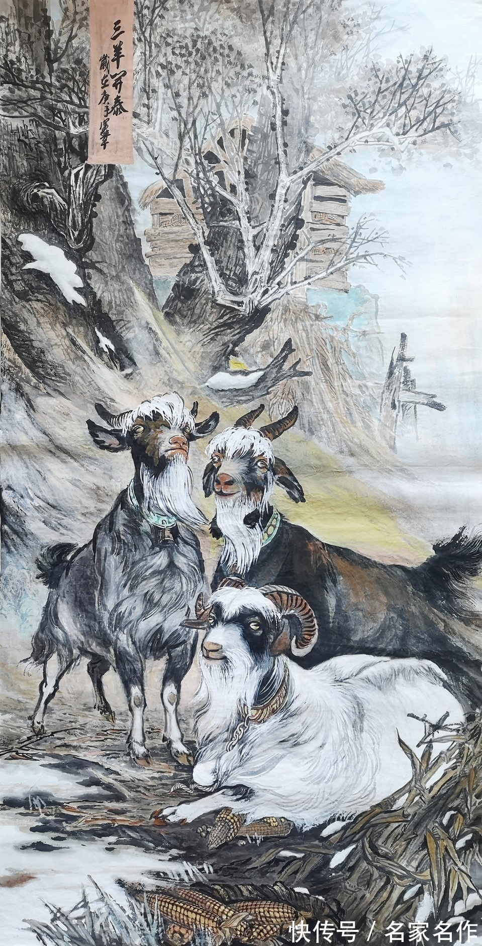 教子图&2021画坛最具影响力画家:李宪章