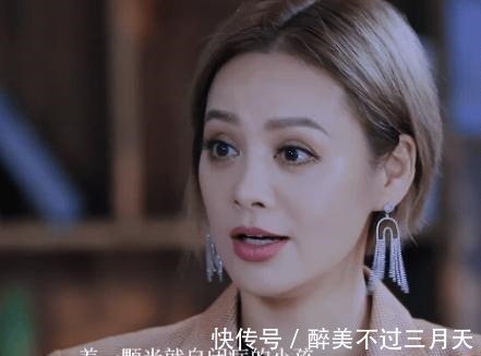 伊能靜|《浪姐》寧?kù)o為啥能成為大姐大安慰袁詠琳這六字別人做不來(lái)!