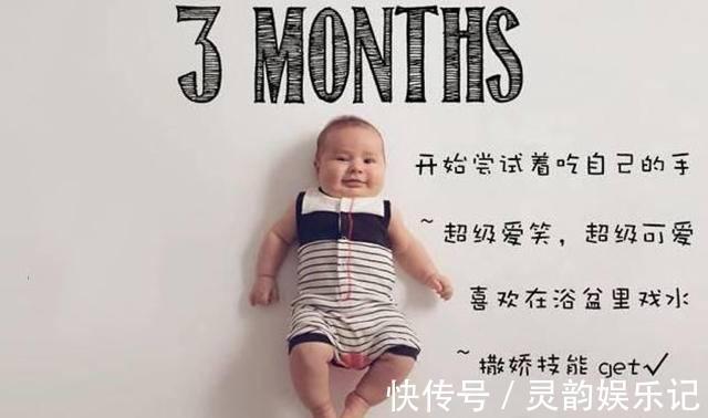 男宝|12张图看宝宝1岁内的发育规律变化，一个月一个样，变化真不小