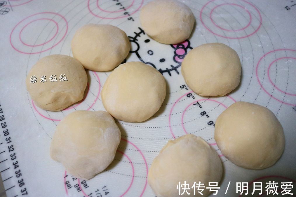 面团|1碗面粉，2个鸡蛋，做成的小饼外酥里软，比面包还好吃