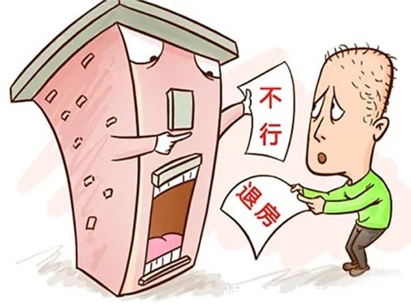 房子|2022年,当售楼小姐发生这5大变化时,你的房子也就会升值20%!