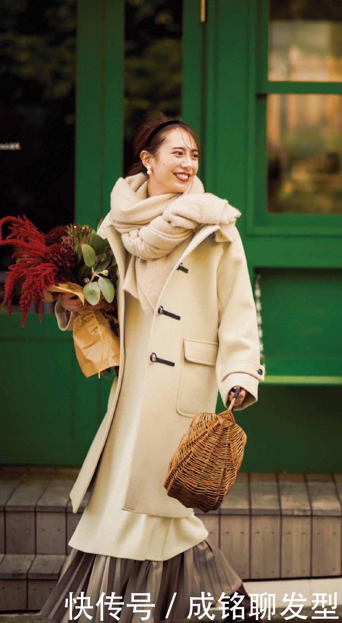 牛角扣|冬天大衣只买对的不买贵的,优雅时尚的白色长款,美得高级有腔调