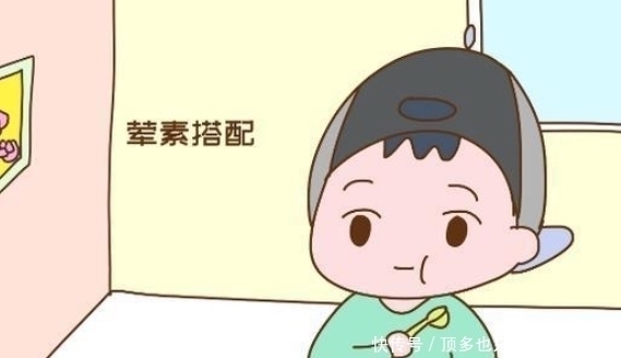 小孩儿|小孩儿长高时身体会发出哪些信号,在这种时期,父母一定要抓住机会