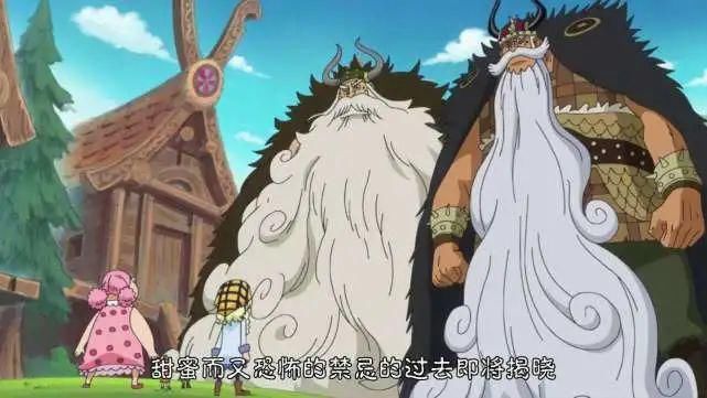 值得关注|海贼王952集：大妈邀请“烬”入团失败