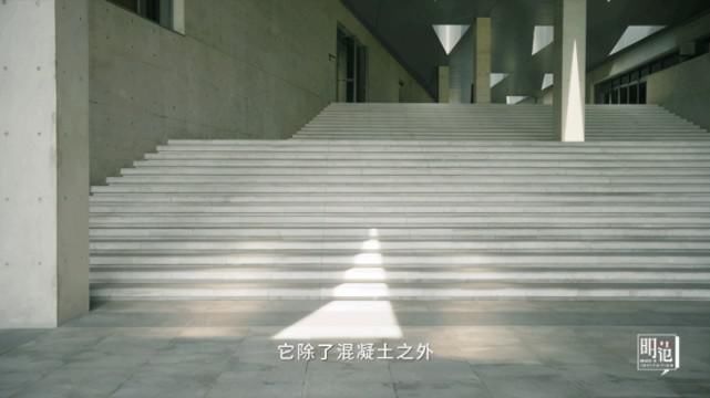 与楼兰一起在先锋建筑中寻找舒适