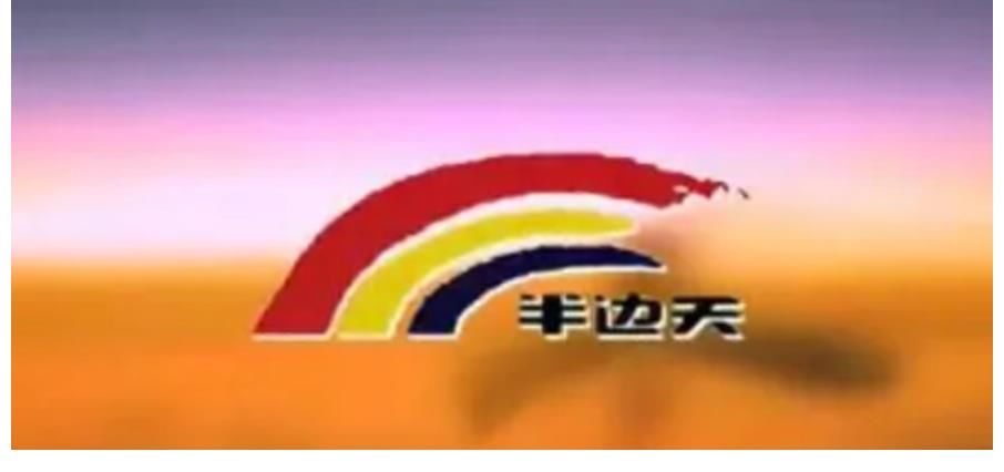 26年過去了，她暴瘦到認不出，她們集體消失…