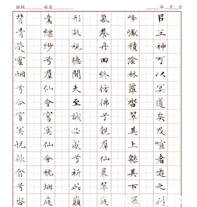 民间!民间高手硬笔临《草堂十志》,写出了毛笔的质感,老辣稳重,佩服