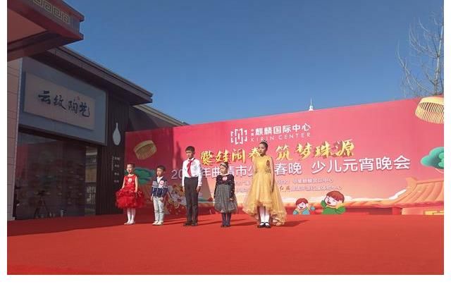 探班少儿春晚:45选16 小主持人舞台选拔竞争激烈