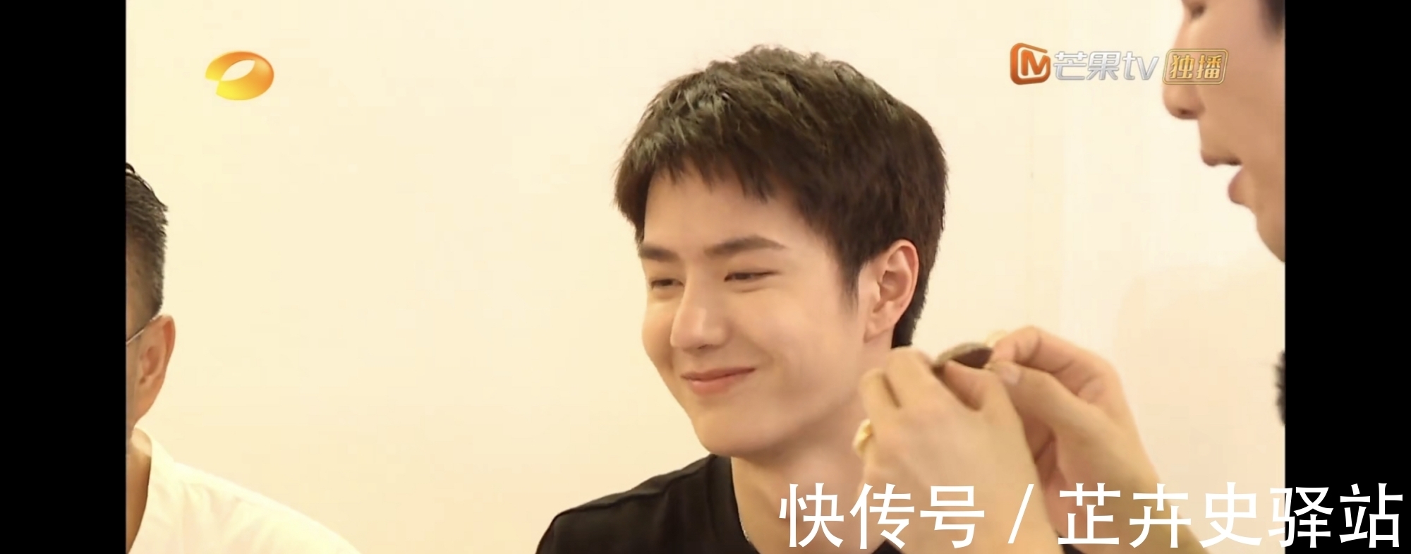 天天兄弟|王一博被老師傅連夸：你好聰明。今晚一起揭秘王一博的神秘禮物！