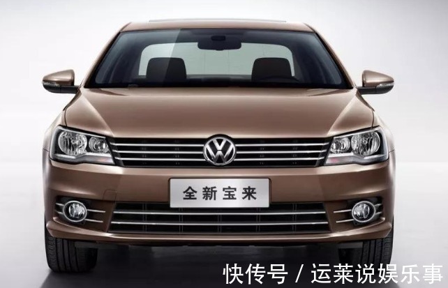 大众10万以下的车推荐 一汽大众10万以内的车这三款 你认同吗 乐惠车 大众10万以下的车推荐 一汽大众10万以内的车这三款 你认同吗 乐惠车