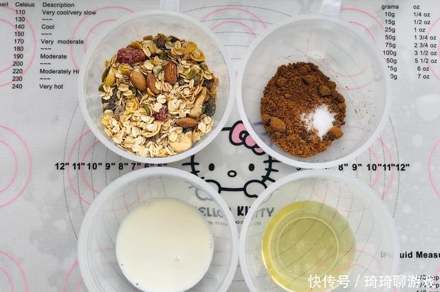 燕麦也能做饼干教你做红糖燕麦饼干，嘎嘣脆像酥糖