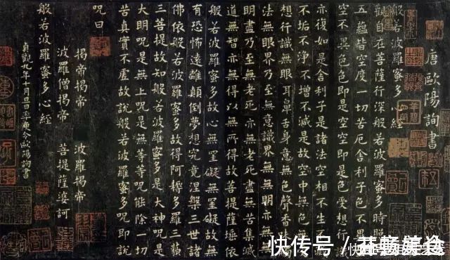 书法@楷书、行书、草书、魏碑、隶书学习口诀歌,总结的太好了