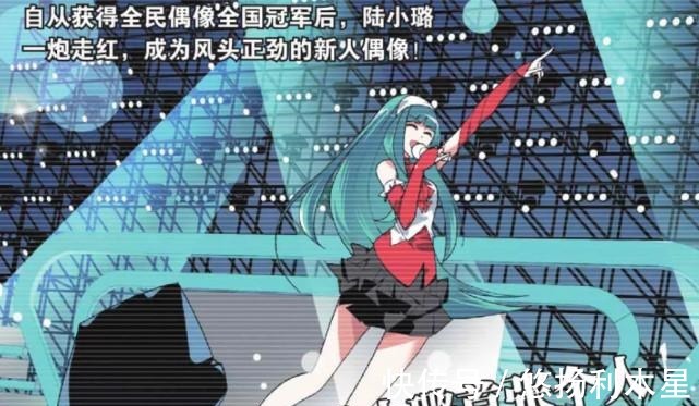 异人|浅谈“一人之下”与“9981”相似之处异人的剧情是继承与创新！