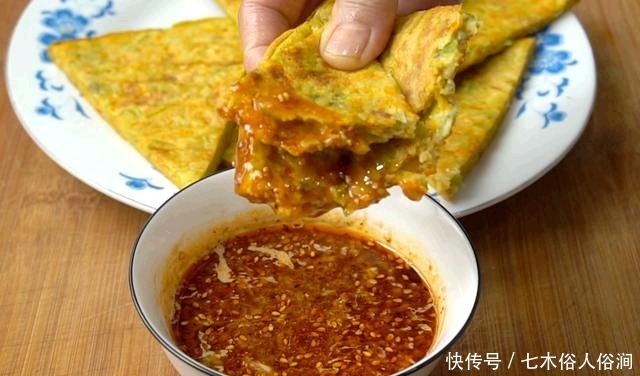 夏天我家常用这种“花”做早餐,手不用沾面,做法简单,营养美味