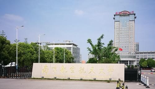 八所“211大学”性价比很高，录取分不比有些985大学低，值得报考