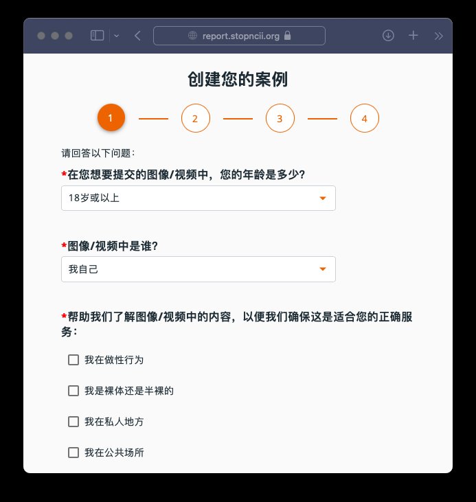 metMeta索要裸照保护隐私做法遭群嘲，信任机制失效是主因