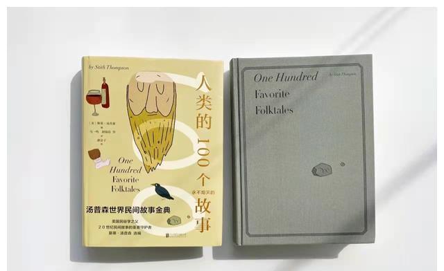 幻想|每个孩子一生必读的100个世界童话故事