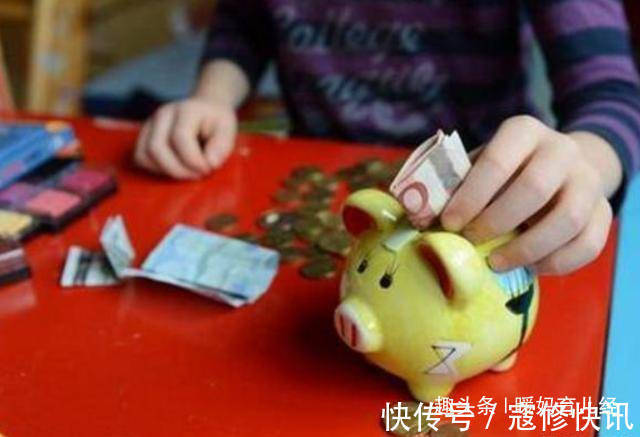 眼界|当孩子和你“要钱”时,最好别说这3句话,影响孩子的眼界和格局