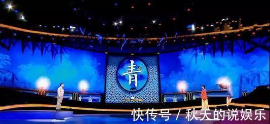 北大|诗词大会才貌双全的冠军，在北大读博7年未毕业，现状让人感叹