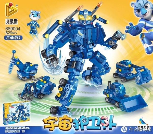 大堆|积木情报 篇六十：一大堆新品【2021-8-4】