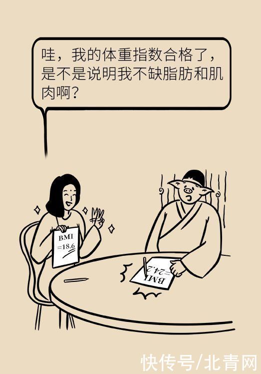 美女|科学增重秘籍在此！转发给每一个为瘦烦恼的帅哥美女