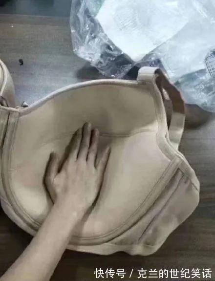 |幽默笑话:什么罩杯?