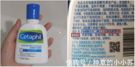 sls|这三类洗面奶被列入伤脸“黑名单”,建议尽量少用,拒绝花冤枉钱