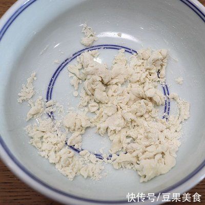 黯然销魂的黑全麦甜甜圈小熊馒头，好吃