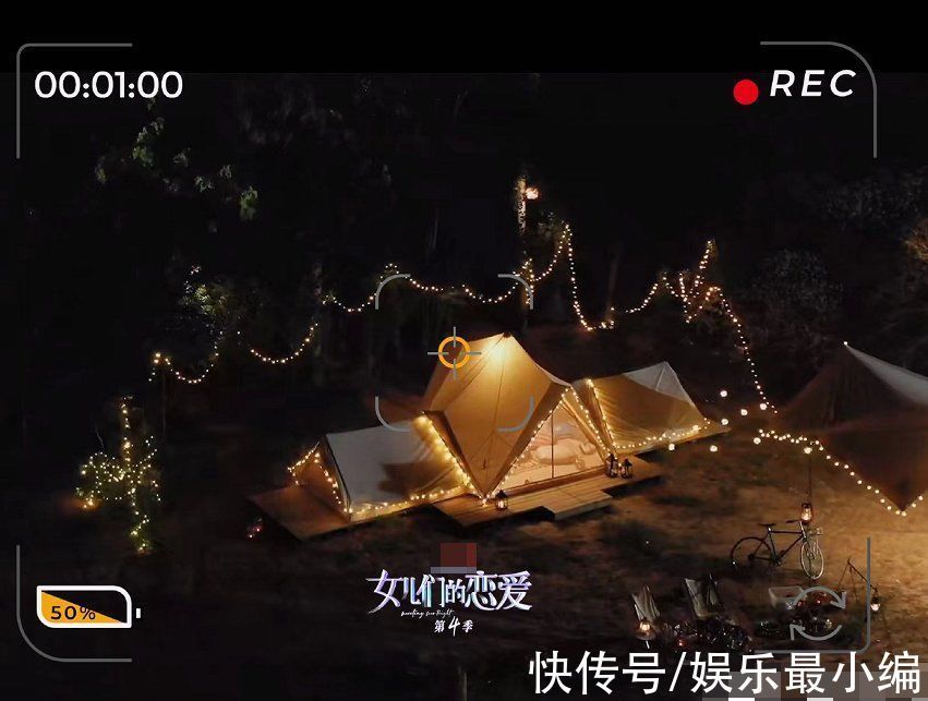 《女儿们的恋爱》有毒!节目还未播完,3对情侣嘉宾都出事了