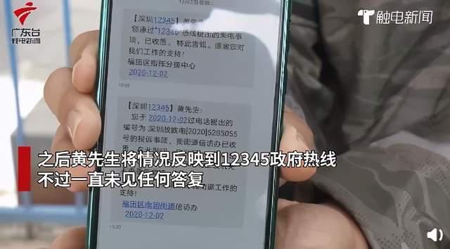  凌晨|男子凌晨被24小时图书馆赶走，保安：他是来睡觉的