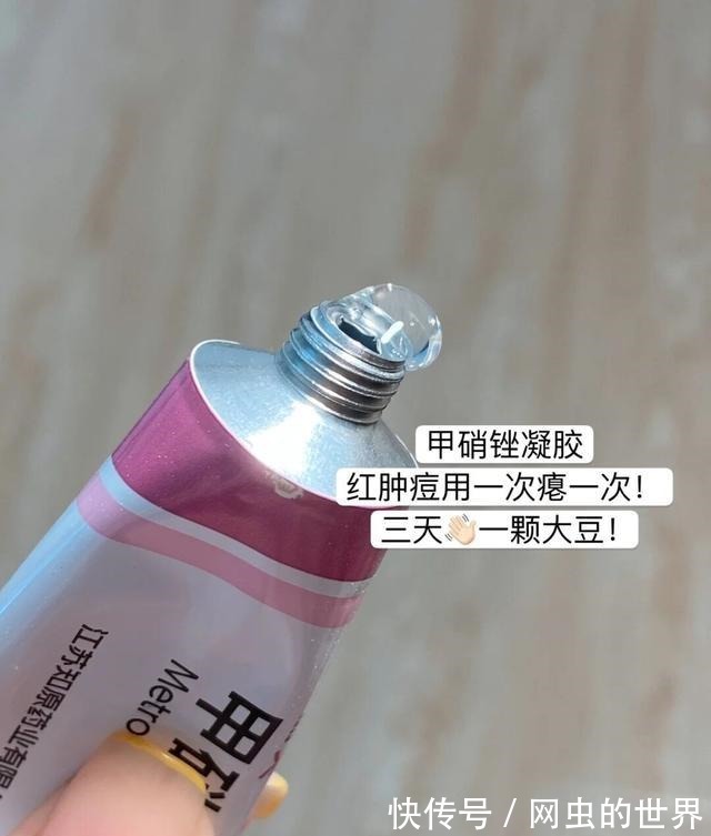 彩妆派 “被忽视”的国货护肤品,有效保护肌肤平价好用,别再不知道了!