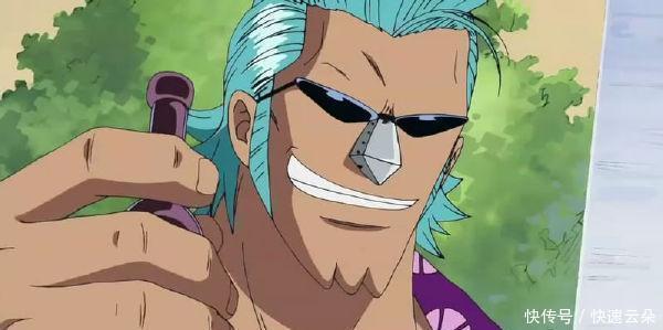 父子|海贼王奎因和弗兰奇是父子尾田对称细节,让海迷脑洞大开!
