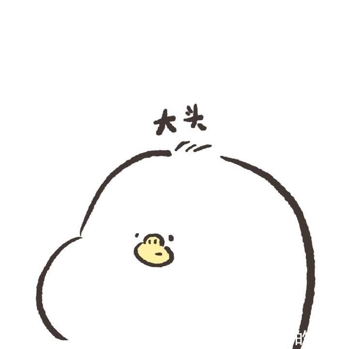 呀,你有对象系列