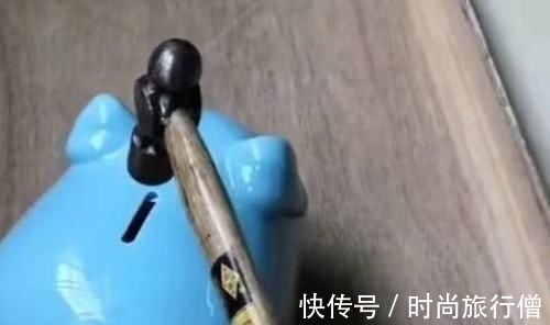 理财|当小学生砸开自己的存钱罐时,大姐姐都自愧不如!