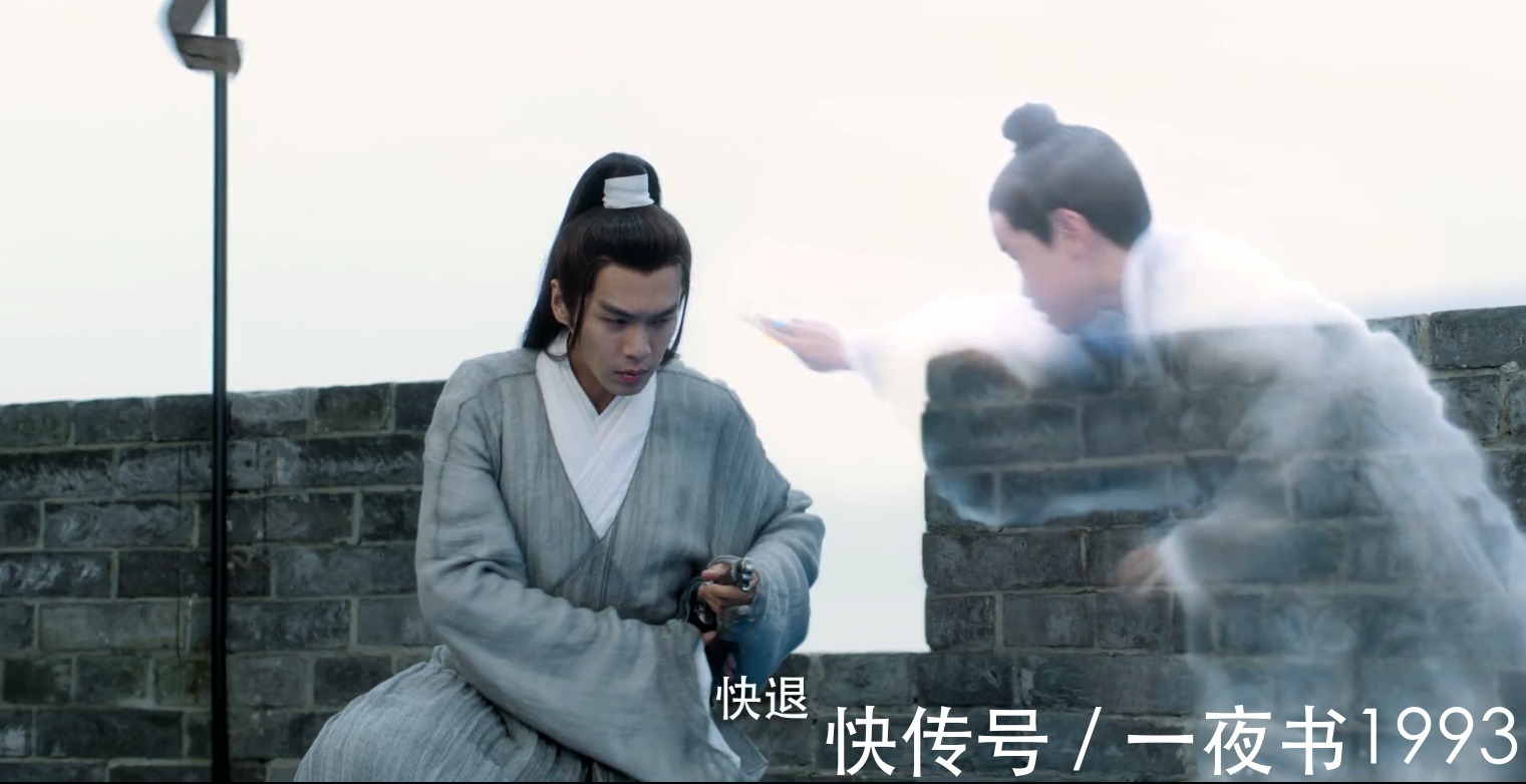 邓太阿&《雪中悍刀行》李淳罡、王仙芝为何不开天门?一个不屑,一个不愿