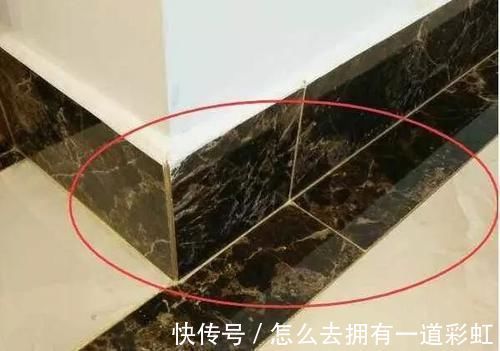 波导线|贴完瓷砖，老婆又听师傅话加了一道边，真是好看又有层次感，晒晒