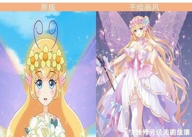 露露|当小花仙里的美女换上手绘画风,夏安安青春靓丽,露娜成熟优雅