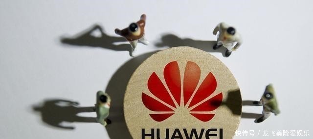 转机|华为手机迎来转机!或重启4G手机生产线,高通成为最大赢家