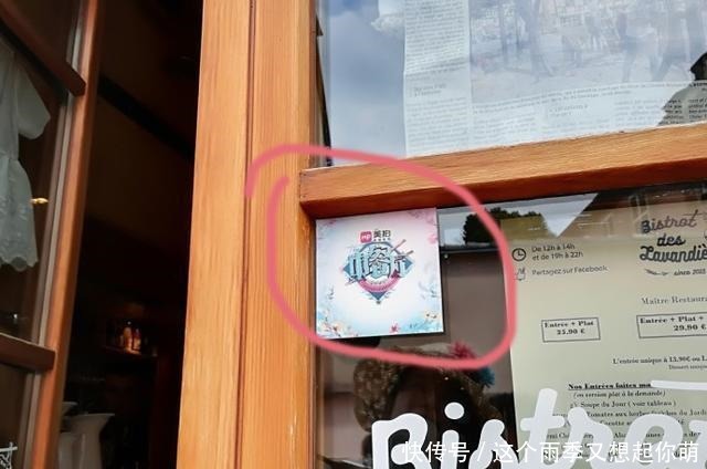 两季中餐厅“待遇”天壤之别,一个早已人走茶凉,一个仍生机勃勃!