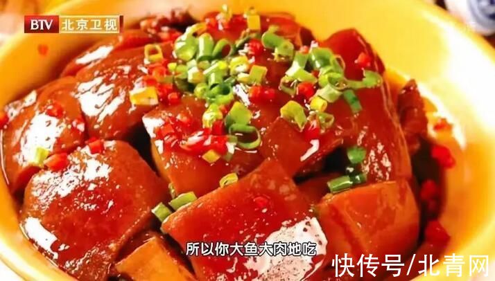 水灵灵|加速胶原蛋白合成 让皮肤水灵灵、有弹性