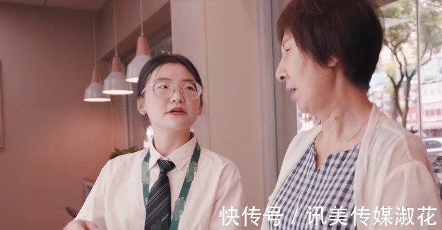95后中传硕士去做房产中介,自己乐在其中,却被嘲讽“向钱看”