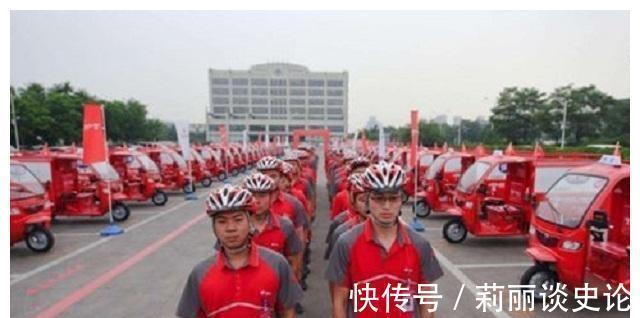 京东|刘强东曾向1号快递员金宜财许诺:干满5年买房,如今实现了吗?