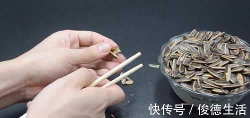 瓜子|剥瓜子有诀窍，不用手剥不用嘴嗑，一分钟就能剥一大碗，涨知识了