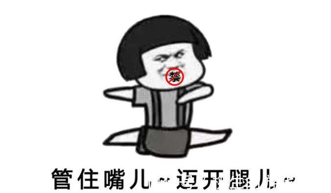 膳食纤维|如何健康有效的减肥,让营养师教你