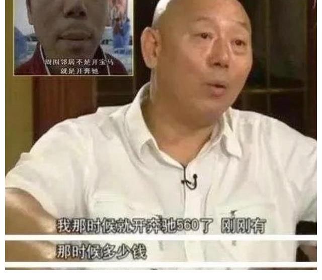 演员请就位|李成儒敢痛批郭敬明，除了他德高望重，还有郭敬明追不上的成就？？